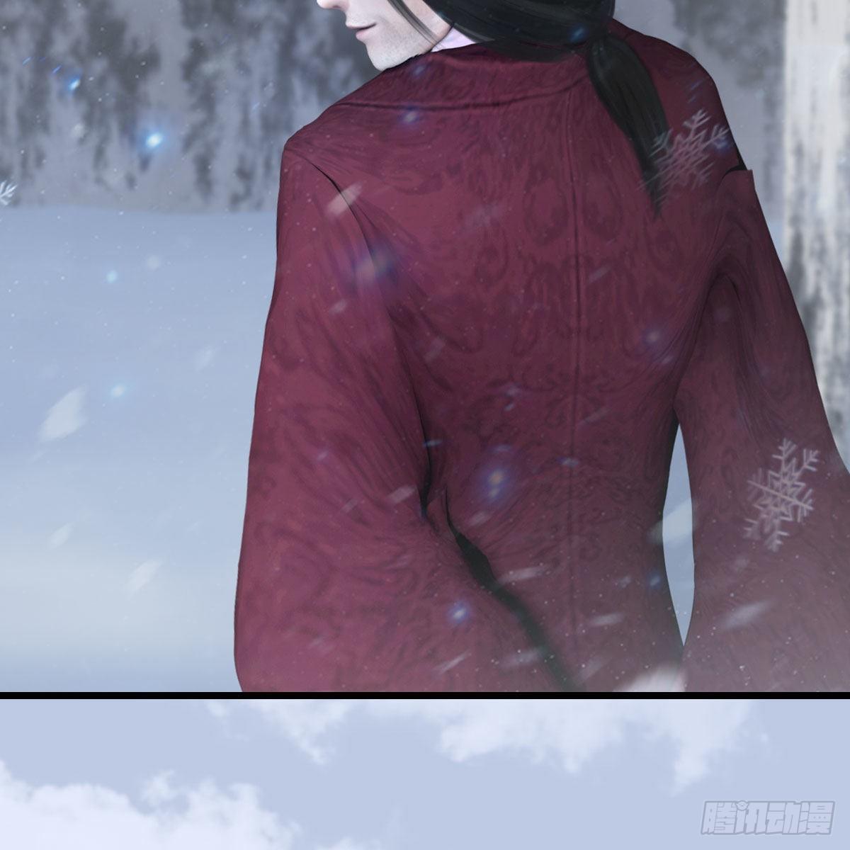堕玄师韩漫全集-第538话：冬至雪出走无删减无遮挡章节图片 