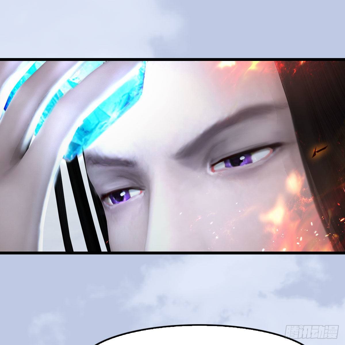 堕玄师韩漫全集-第538话：冬至雪出走无删减无遮挡章节图片 