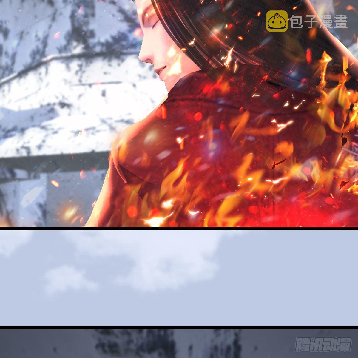 堕玄师韩漫全集-第538话：冬至雪出走无删减无遮挡章节图片 