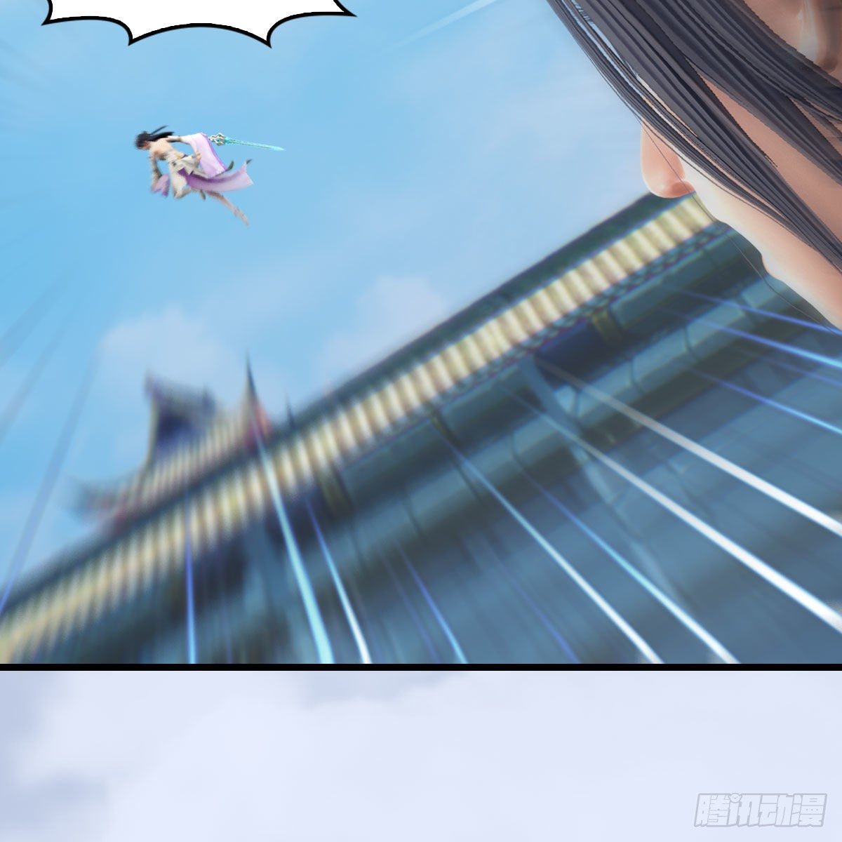 堕玄师韩漫全集-第538话：冬至雪出走无删减无遮挡章节图片 