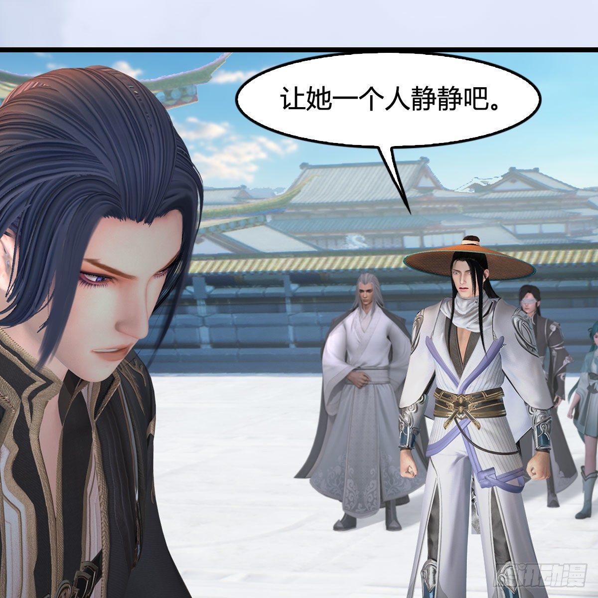 堕玄师韩漫全集-第538话：冬至雪出走无删减无遮挡章节图片 