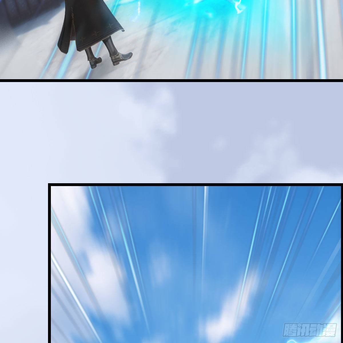 堕玄师韩漫全集-第538话：冬至雪出走无删减无遮挡章节图片 