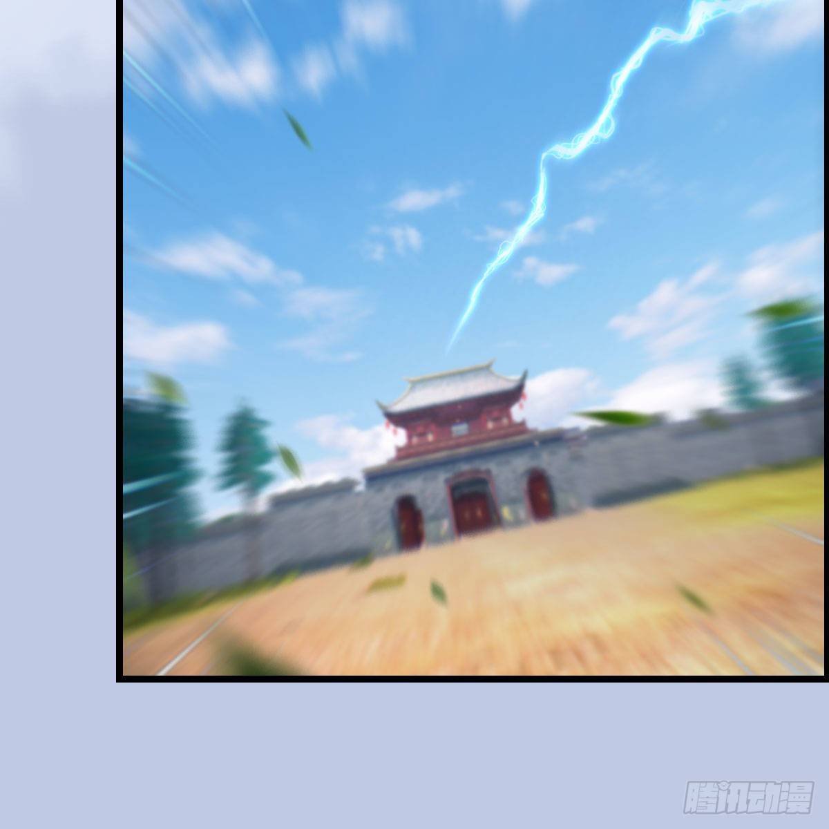 堕玄师韩漫全集-第538话：冬至雪出走无删减无遮挡章节图片 