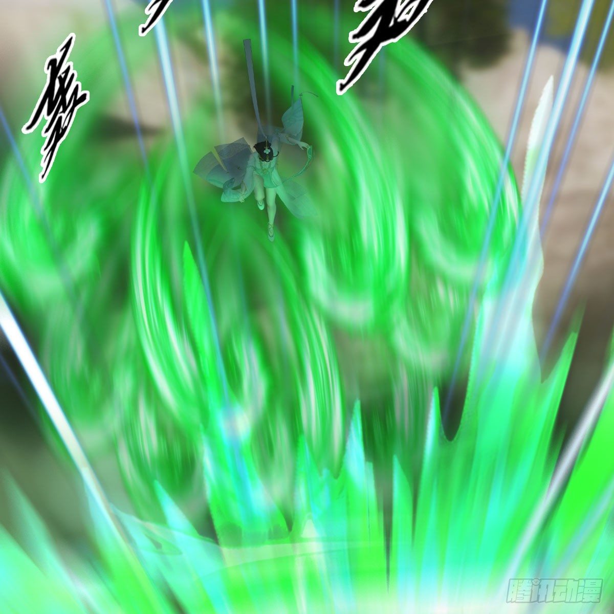 堕玄师韩漫全集-第540话：闭小月被掳走无删减无遮挡章节图片 