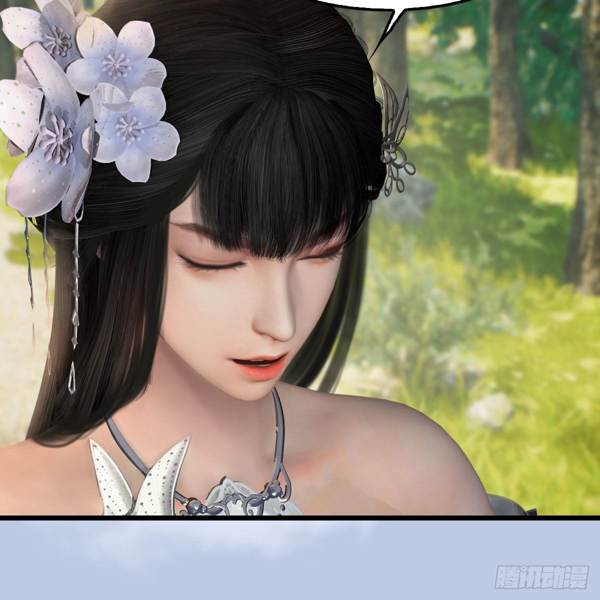堕玄师韩漫全集-第540话：闭小月被掳走无删减无遮挡章节图片 