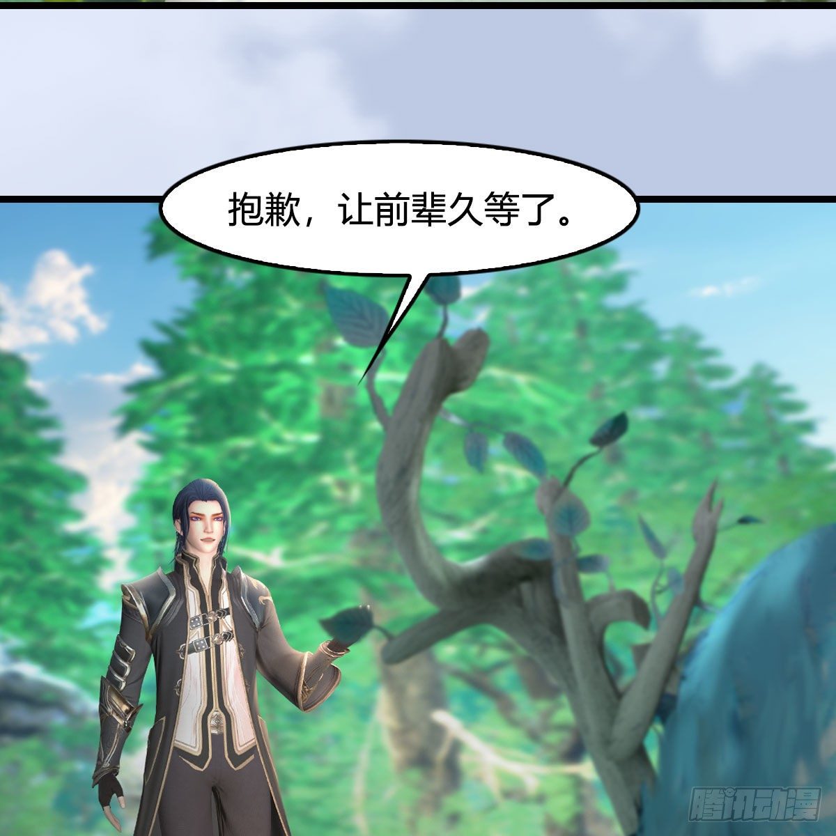 堕玄师韩漫全集-第542话：永恒花园无删减无遮挡章节图片 