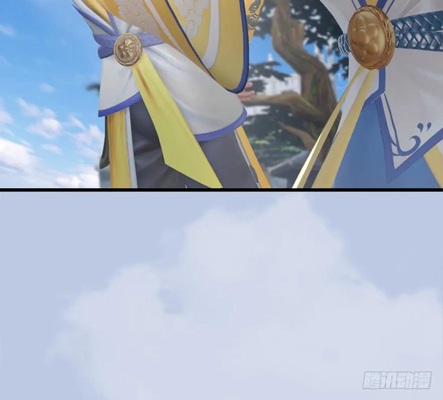 堕玄师韩漫全集-054 云宗权谋无删减无遮挡章节图片 