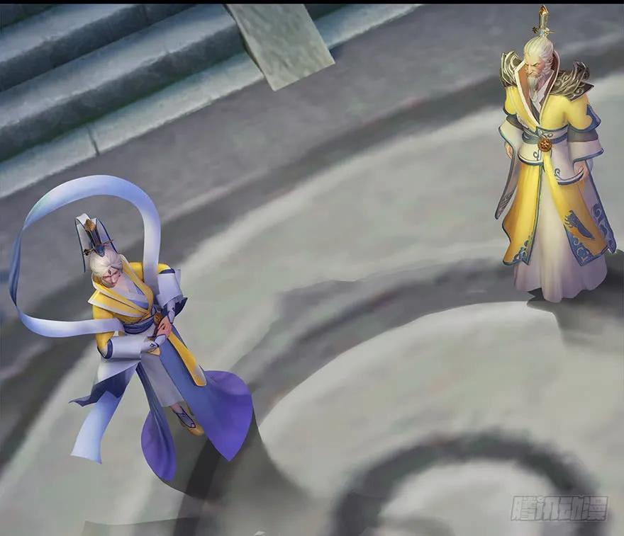 堕玄师韩漫全集-054 云宗权谋无删减无遮挡章节图片 