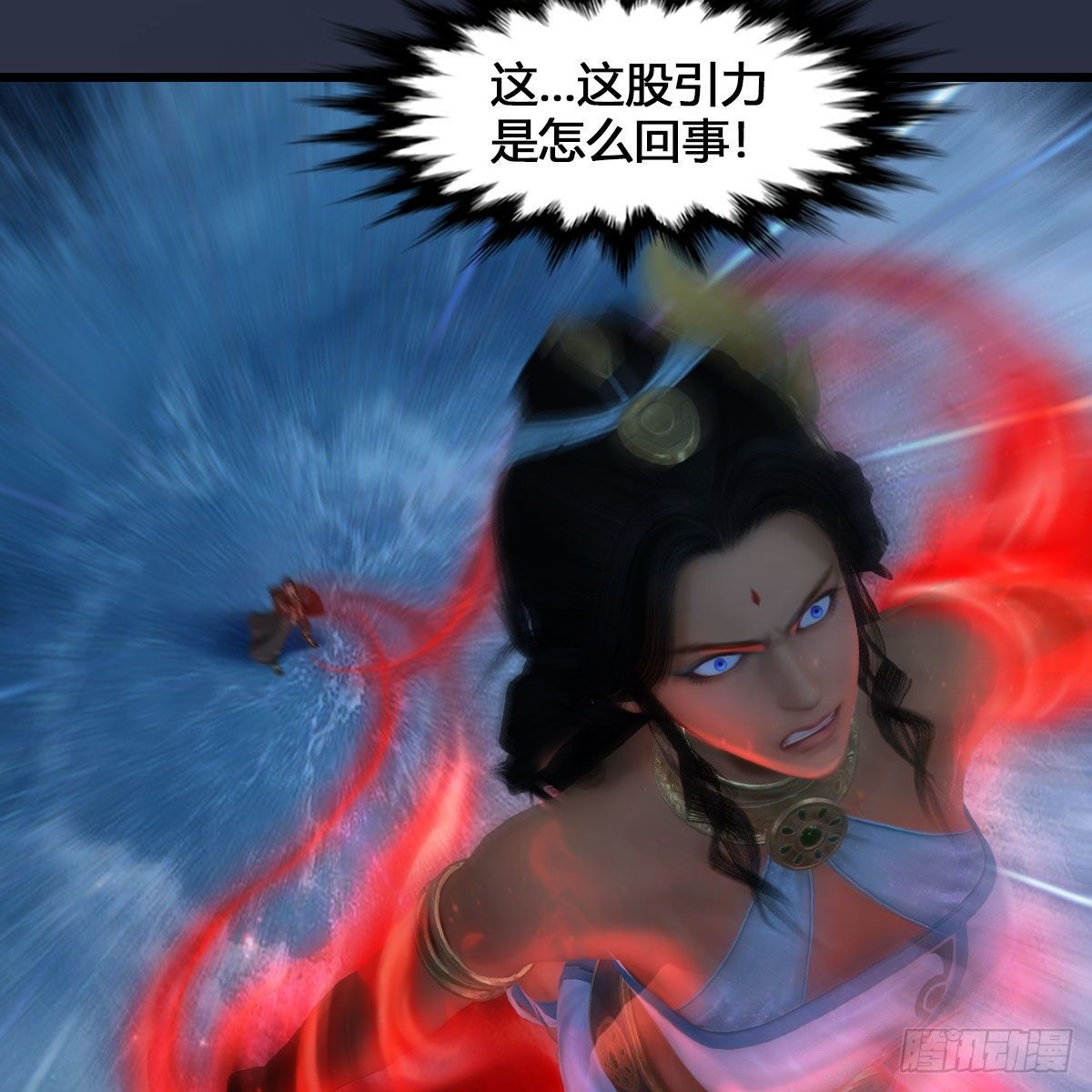 堕玄师韩漫全集-第548话：海族摄政王无删减无遮挡章节图片 