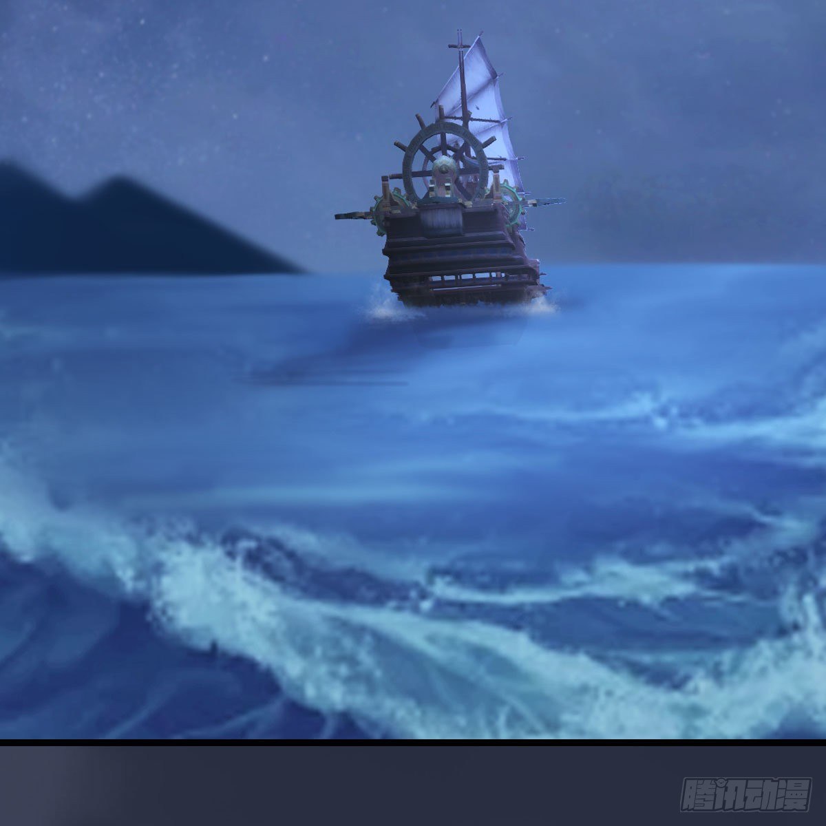 堕玄师韩漫全集-第548话：海族摄政王无删减无遮挡章节图片 