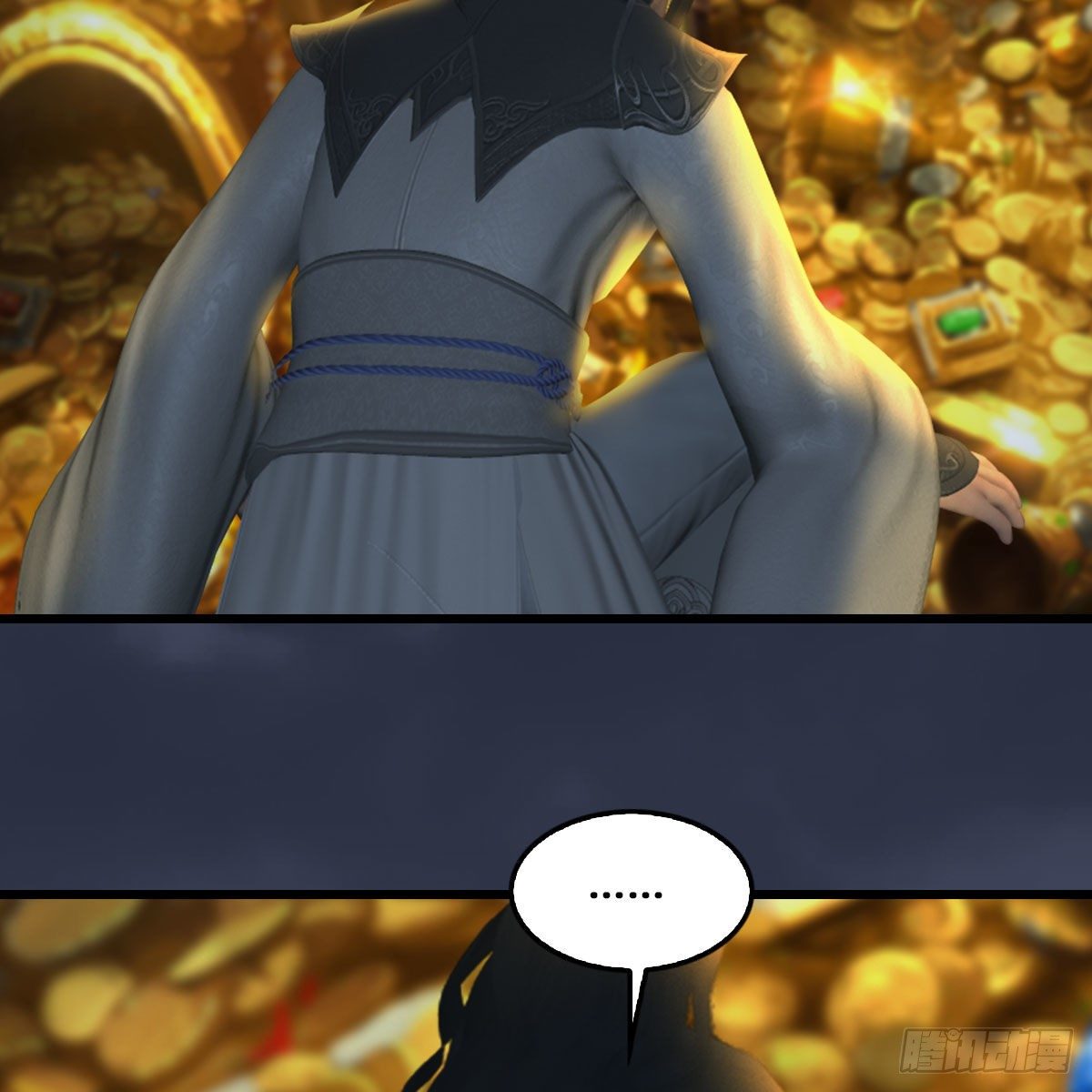 堕玄师韩漫全集-第548话：海族摄政王无删减无遮挡章节图片 