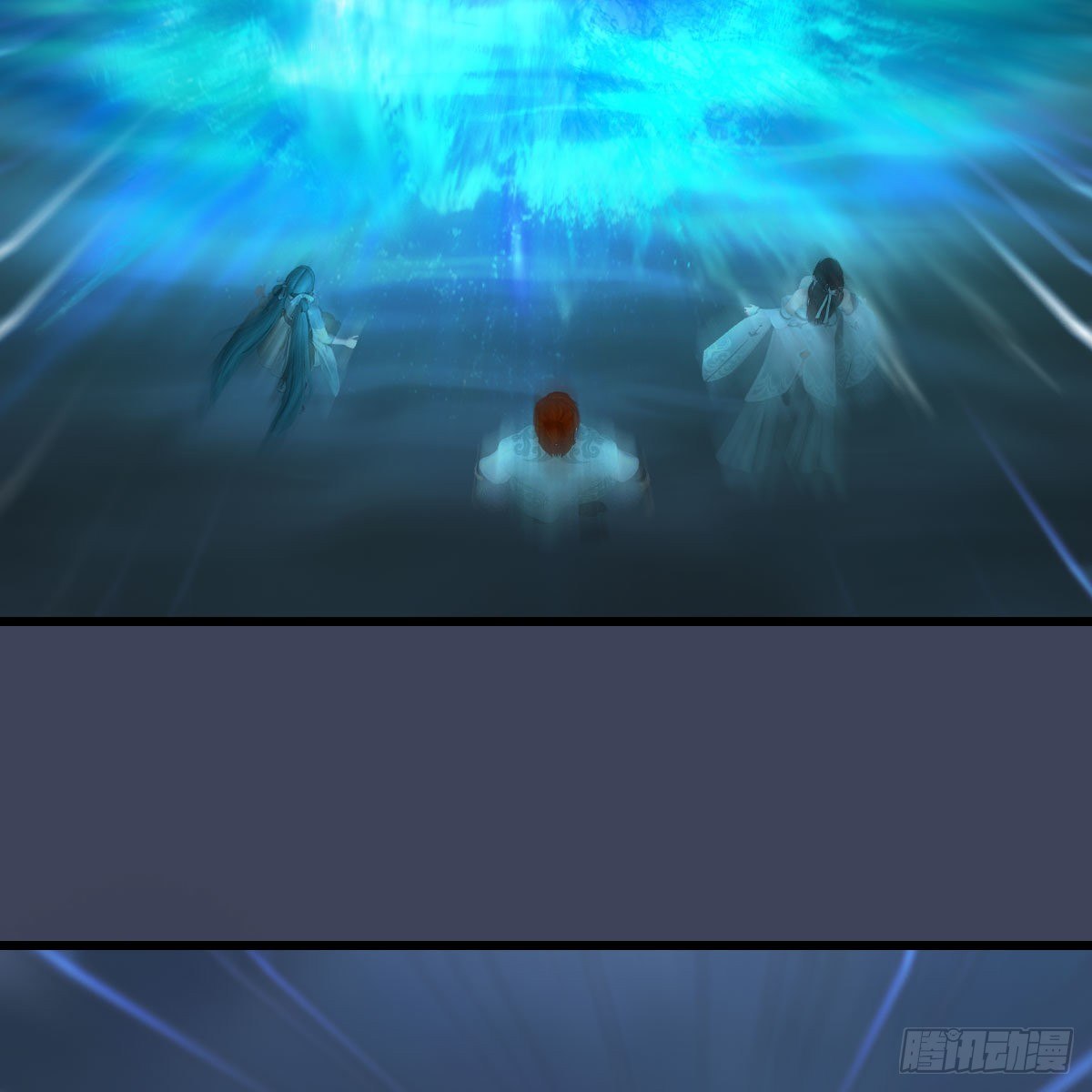 堕玄师韩漫全集-第548话：海族摄政王无删减无遮挡章节图片 
