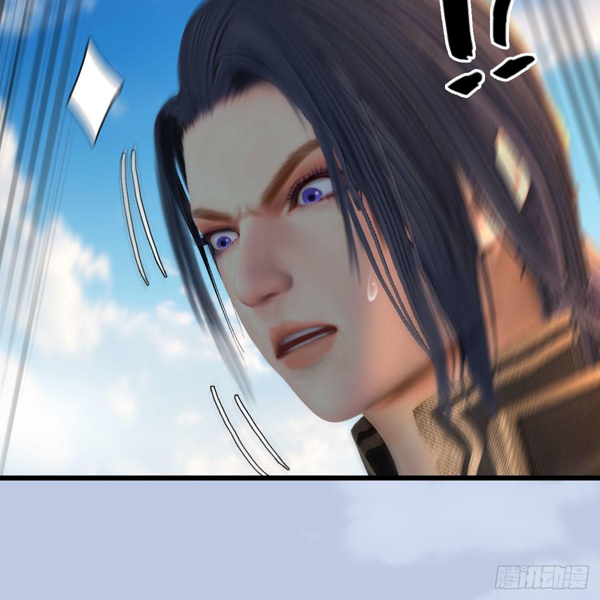 堕玄师韩漫全集-第549话：帝皇螺号无删减无遮挡章节图片 