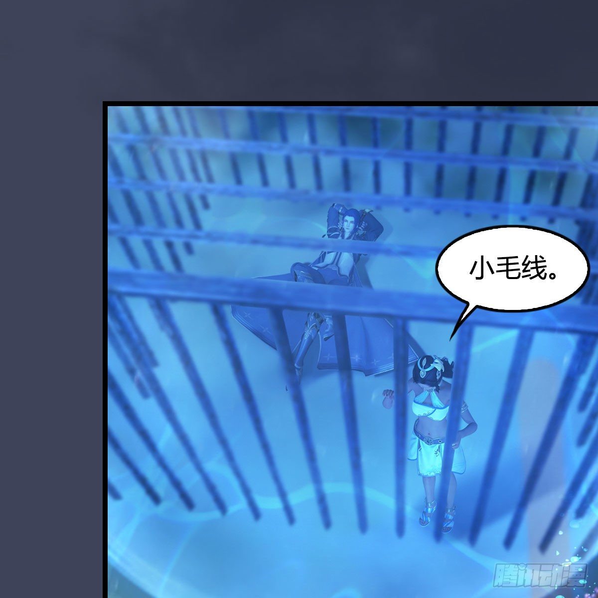 堕玄师韩漫全集-第551话：楚越的计划无删减无遮挡章节图片 