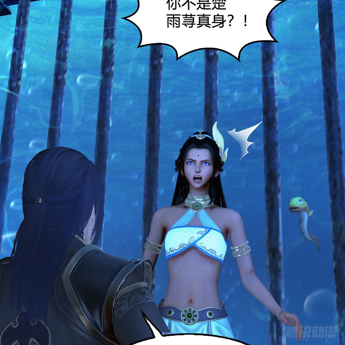 堕玄师韩漫全集-第551话：楚越的计划无删减无遮挡章节图片 