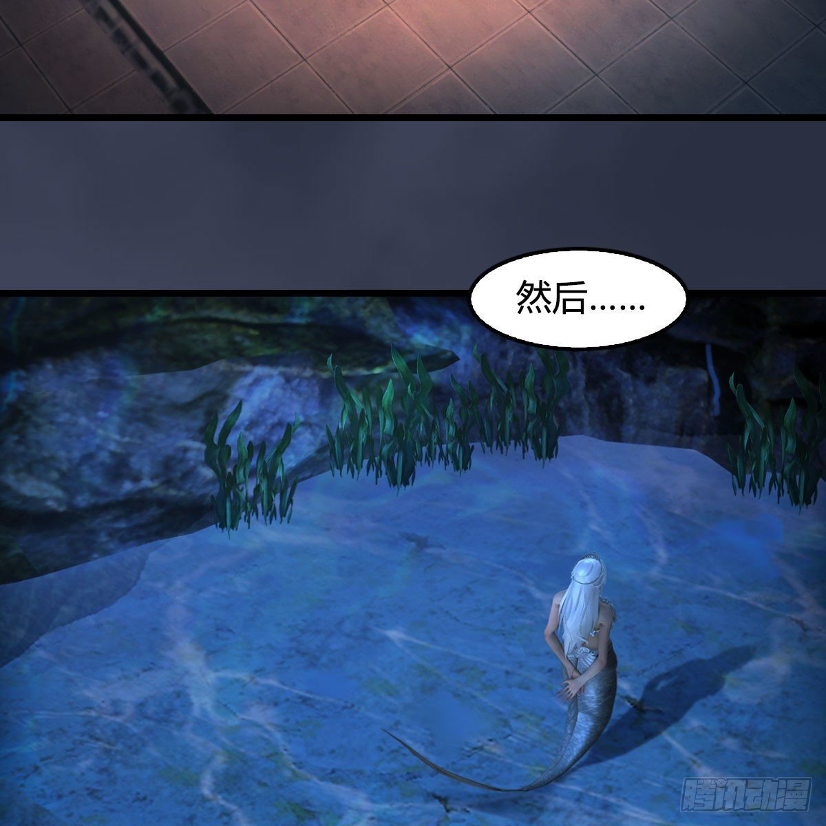 堕玄师韩漫全集-第552话：你听说过自由吗无删减无遮挡章节图片 