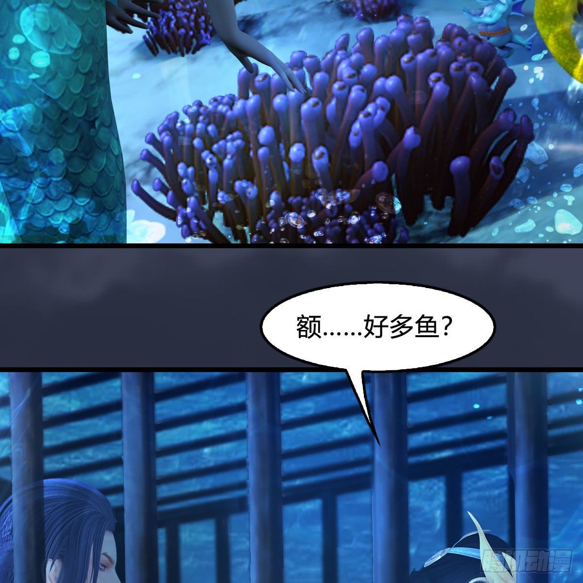 堕玄师韩漫全集-第552话：你听说过自由吗无删减无遮挡章节图片 