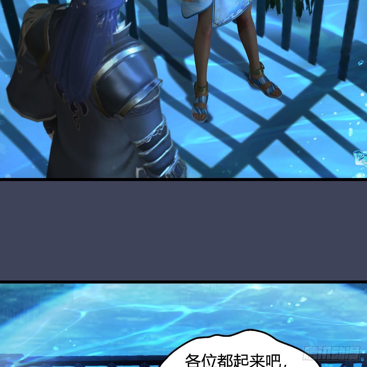 堕玄师韩漫全集-第553话：身份暴露无删减无遮挡章节图片 