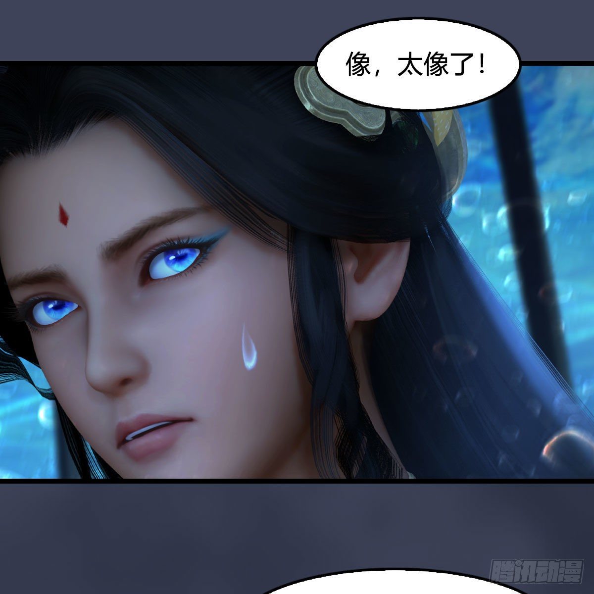 堕玄师韩漫全集-第553话：身份暴露无删减无遮挡章节图片 