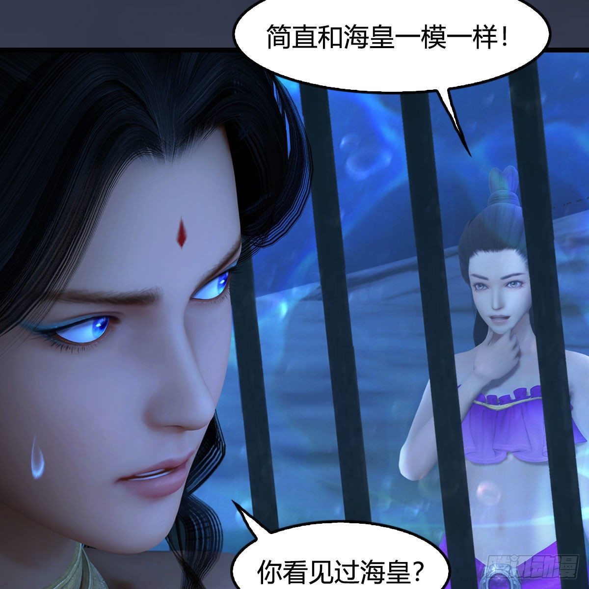 堕玄师韩漫全集-第553话：身份暴露无删减无遮挡章节图片 