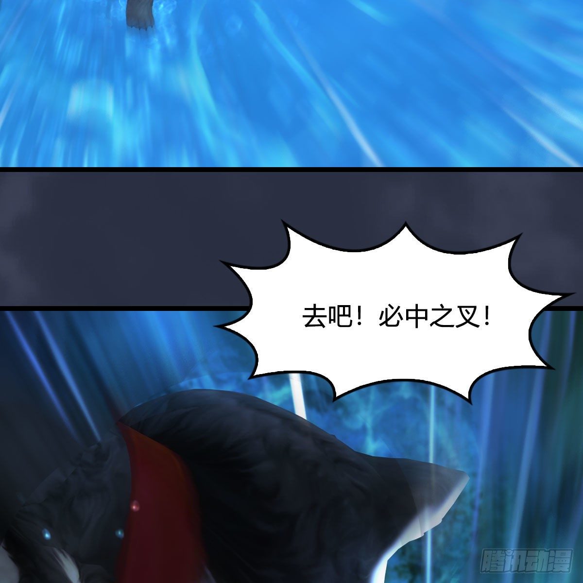 堕玄师韩漫全集-第555话：海族之战无删减无遮挡章节图片 