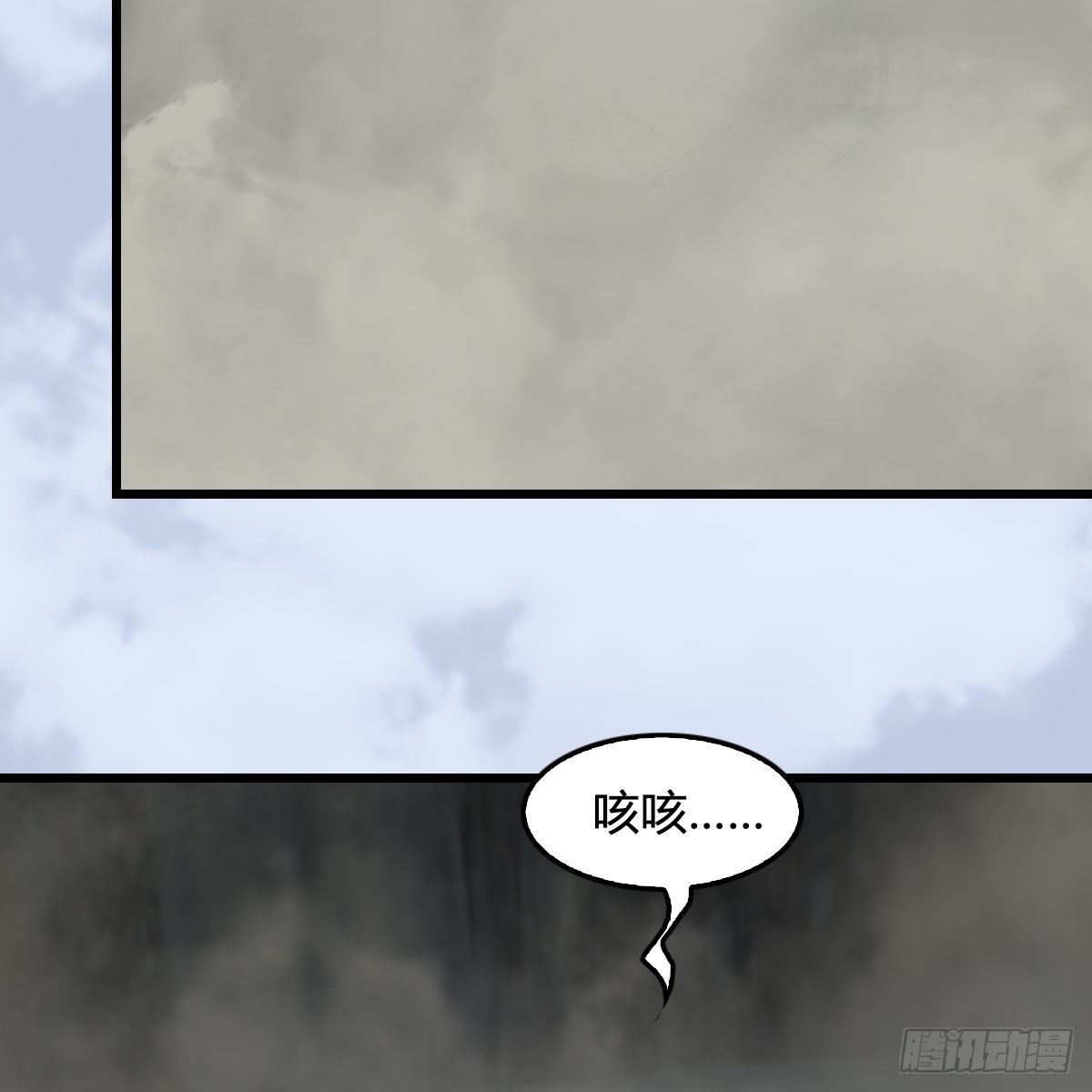 堕玄师韩漫全集-第561话：魔神像无删减无遮挡章节图片 