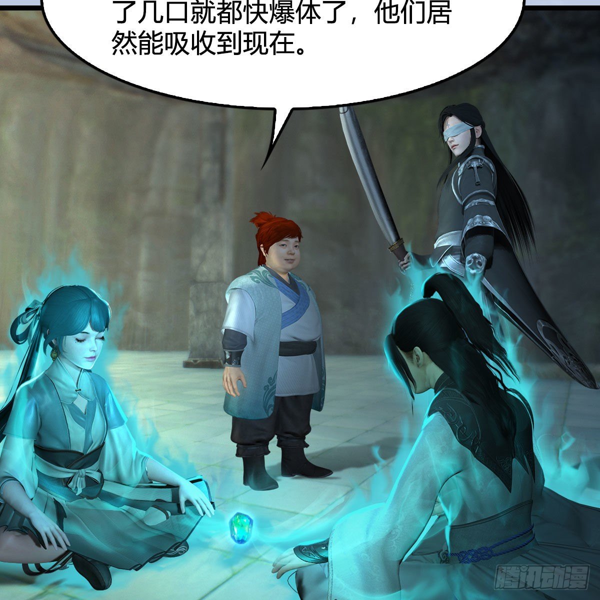 堕玄师韩漫全集-第563话：全员突破无删减无遮挡章节图片 