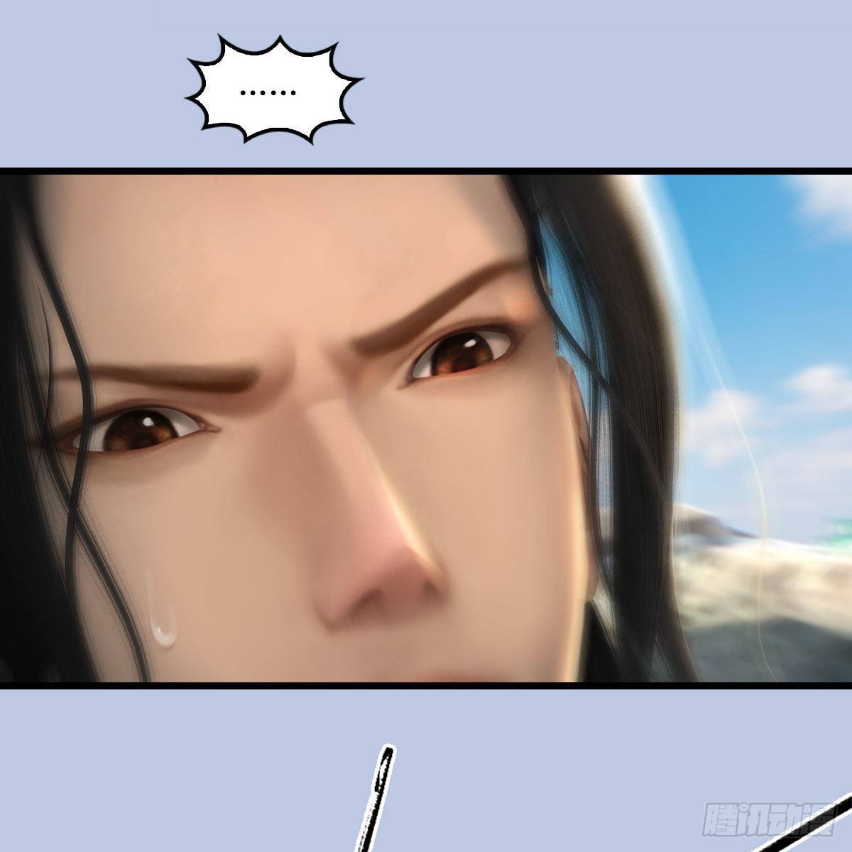 堕玄师韩漫全集-第563话：全员突破无删减无遮挡章节图片 