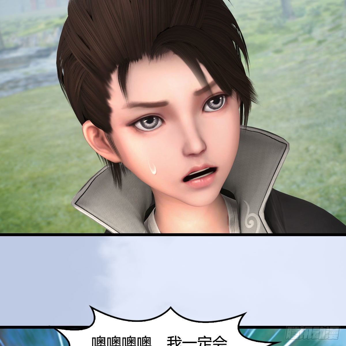 堕玄师韩漫全集-第566话：无限循环无删减无遮挡章节图片 