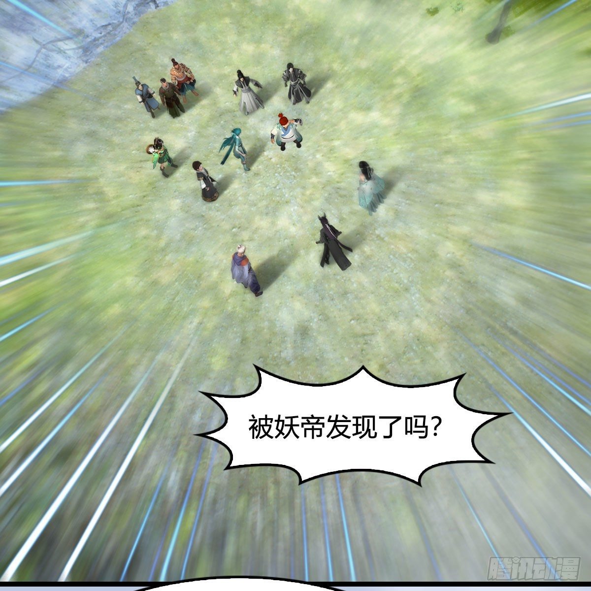 堕玄师韩漫全集-第566话：无限循环无删减无遮挡章节图片 