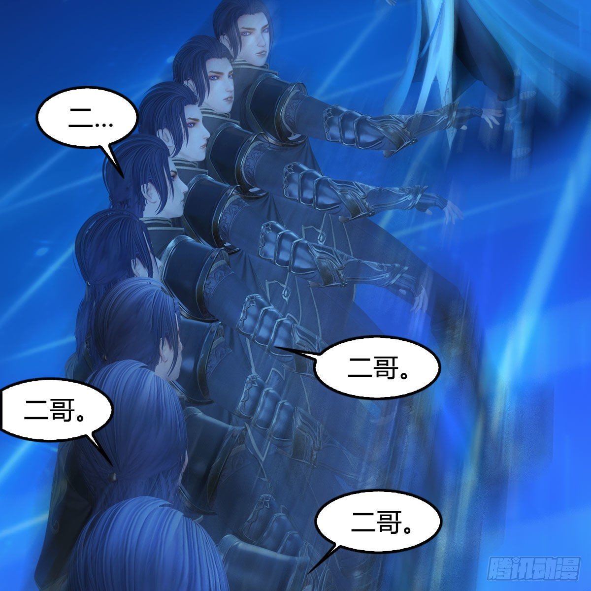 堕玄师韩漫全集-第566话：无限循环无删减无遮挡章节图片 
