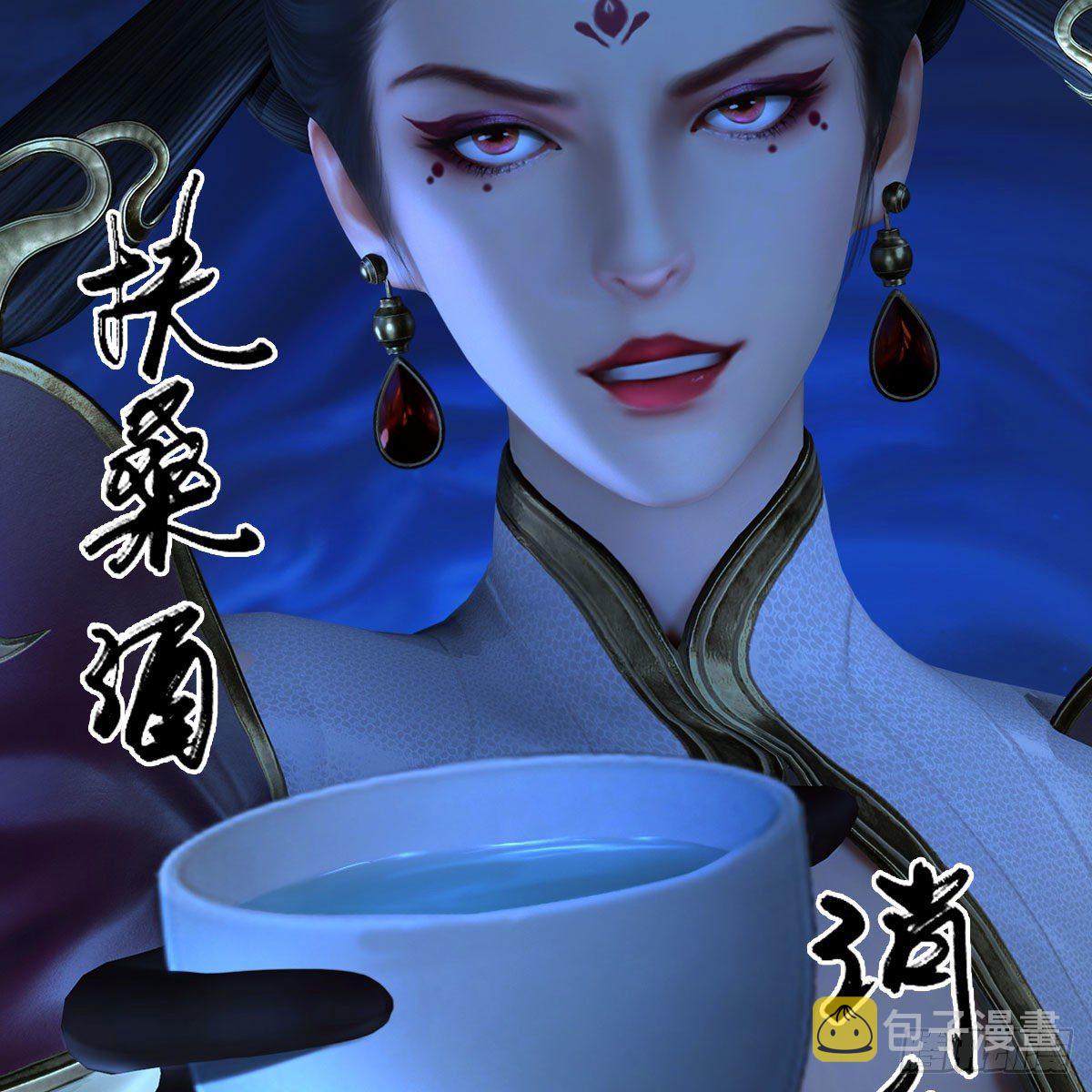 堕玄师韩漫全集-第566话：无限循环无删减无遮挡章节图片 
