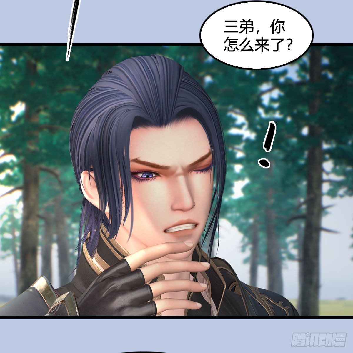 堕玄师韩漫全集-第566话：无限循环无删减无遮挡章节图片 