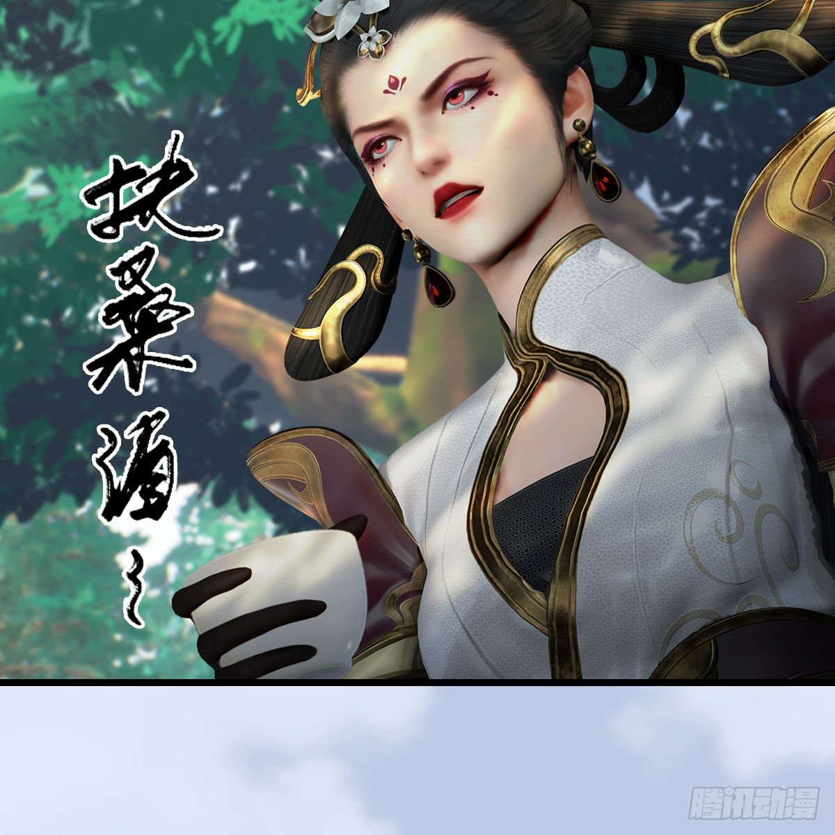 堕玄师韩漫全集-第566话：无限循环无删减无遮挡章节图片 