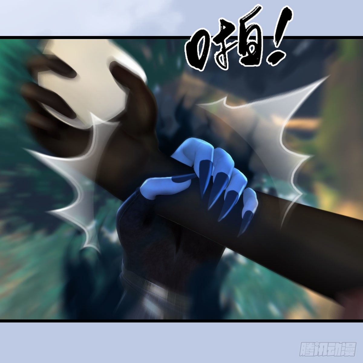 堕玄师韩漫全集-第566话：无限循环无删减无遮挡章节图片 