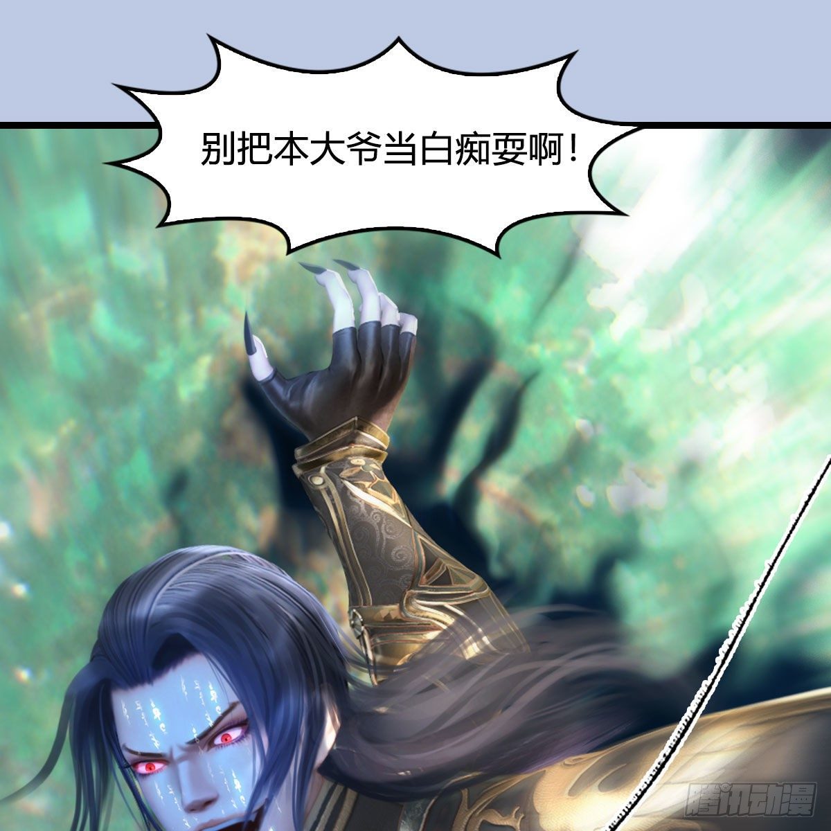 堕玄师韩漫全集-第566话：无限循环无删减无遮挡章节图片 