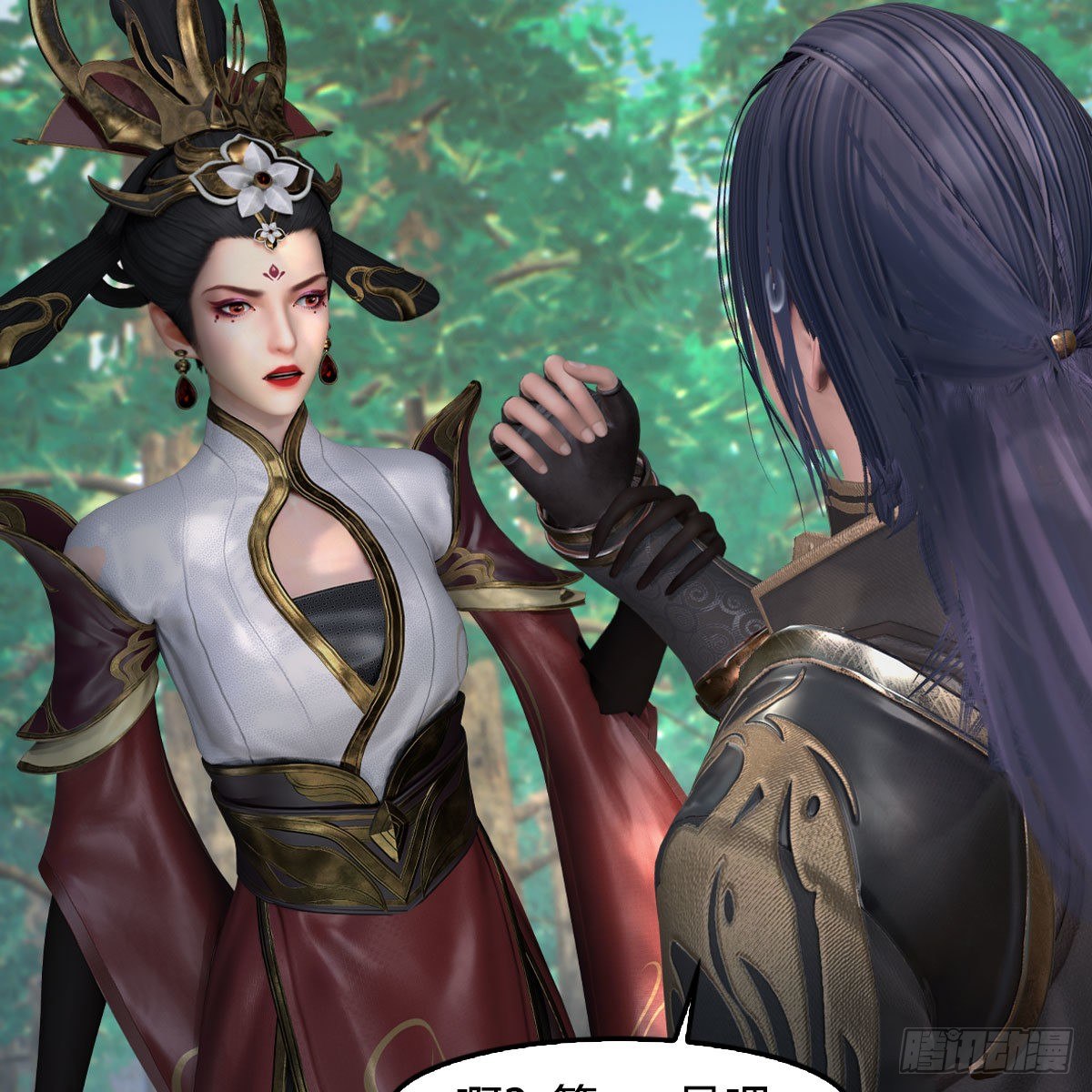 堕玄师韩漫全集-第567话：看我的小红花无删减无遮挡章节图片 