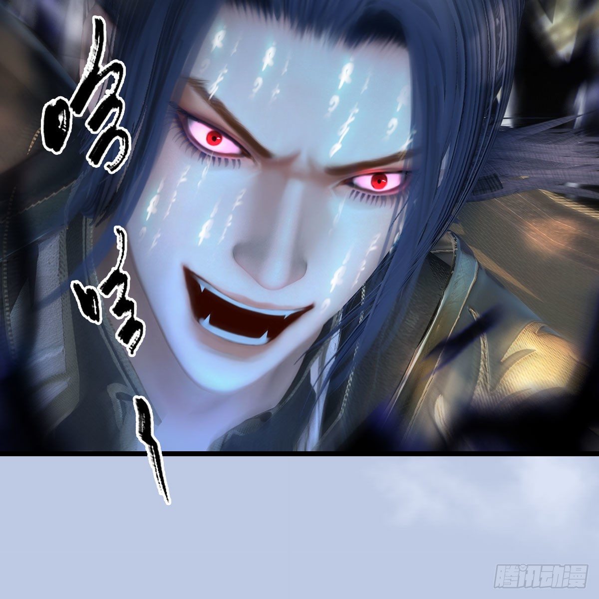 堕玄师韩漫全集-第567话：看我的小红花无删减无遮挡章节图片 