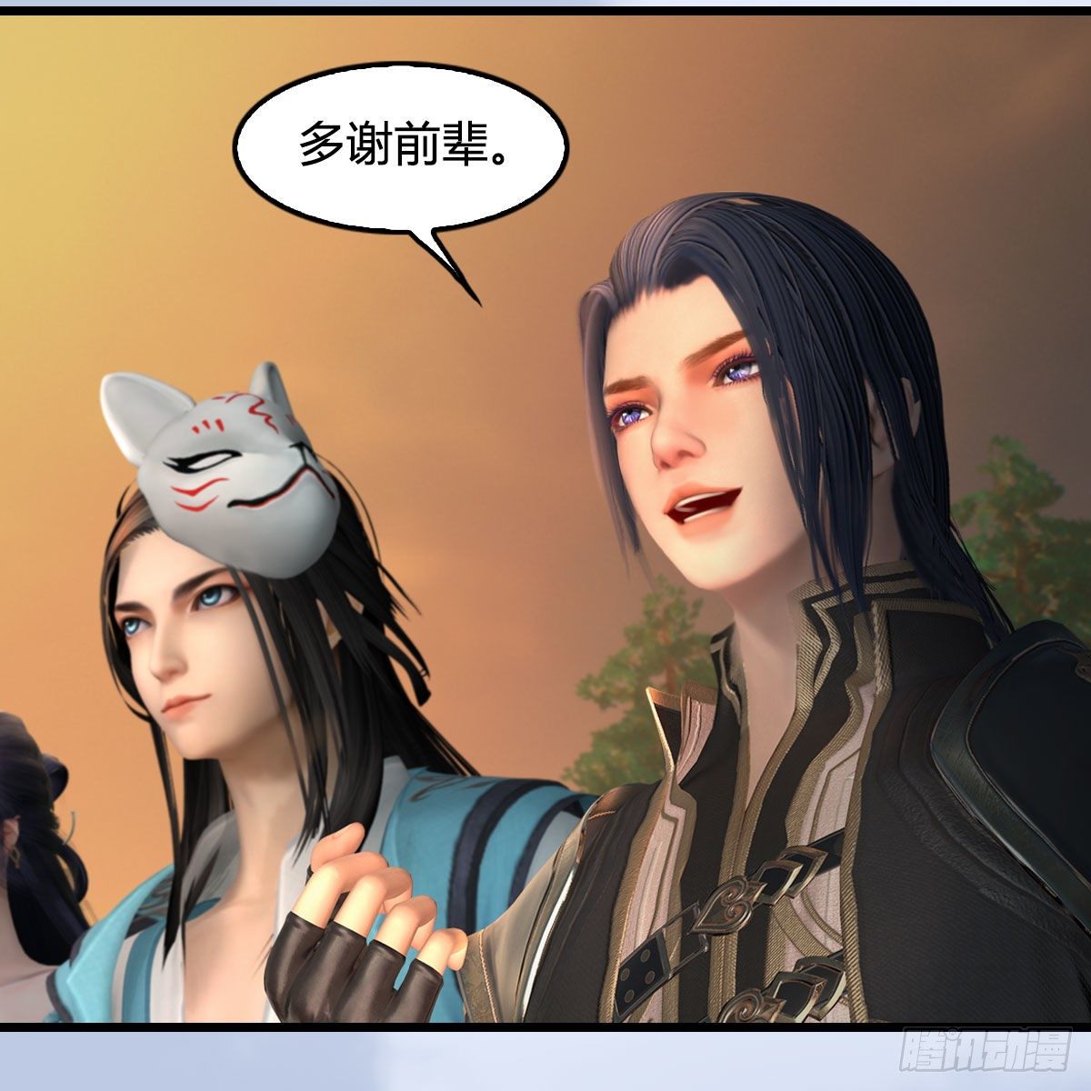 堕玄师韩漫全集-第572话：小南堕化？无删减无遮挡章节图片 