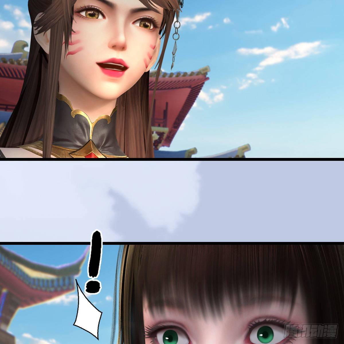 堕玄师韩漫全集-第573话：战起无删减无遮挡章节图片 