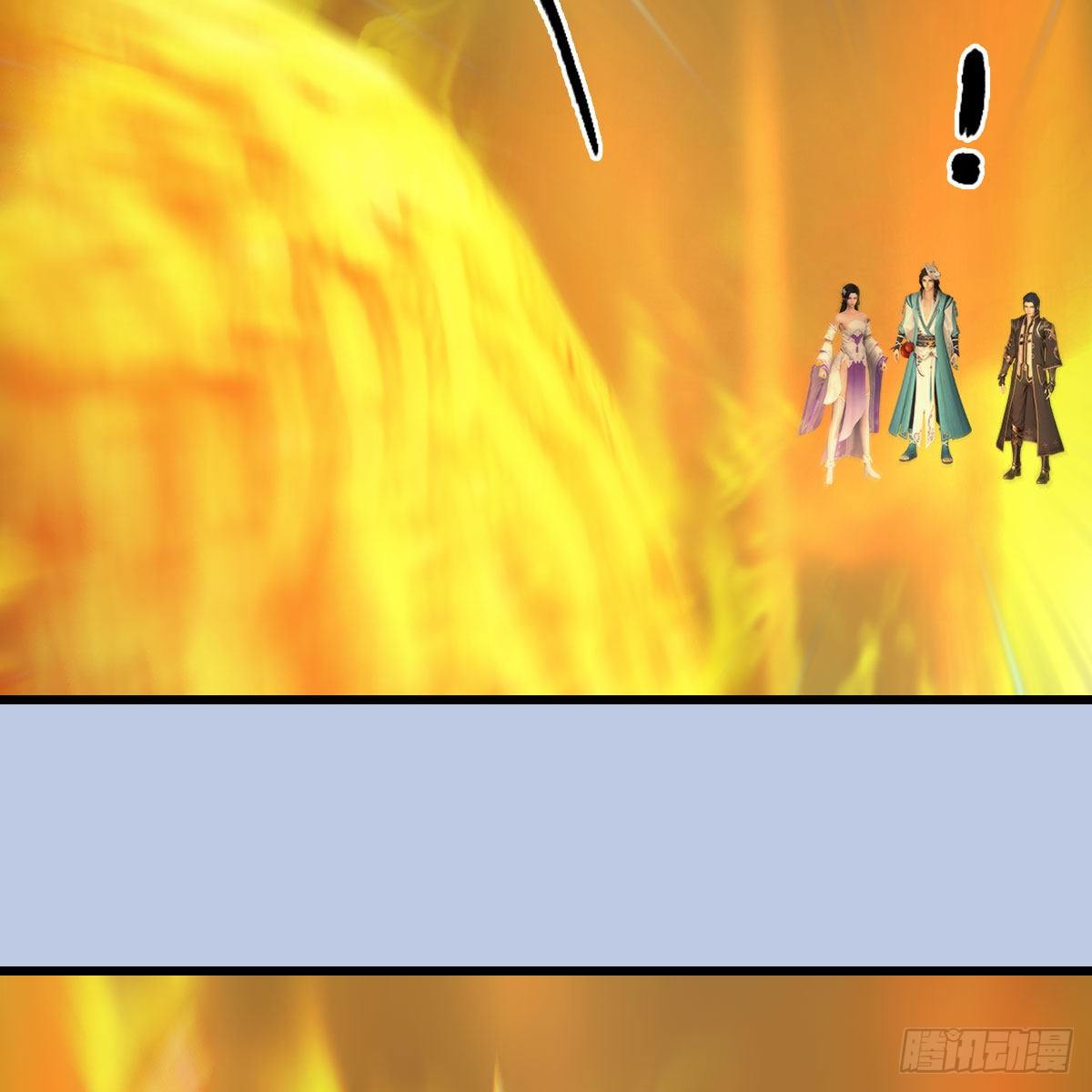 堕玄师韩漫全集-第573话：战起无删减无遮挡章节图片 