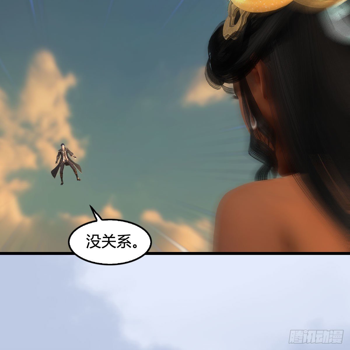 堕玄师韩漫全集-第575话：血脉压制无删减无遮挡章节图片 