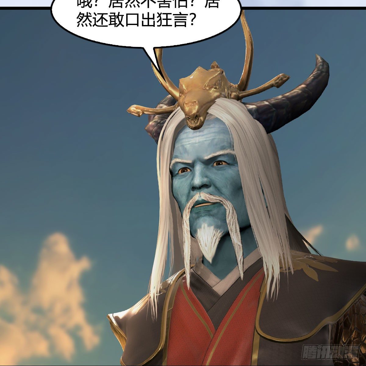 堕玄师韩漫全集-第575话：血脉压制无删减无遮挡章节图片 