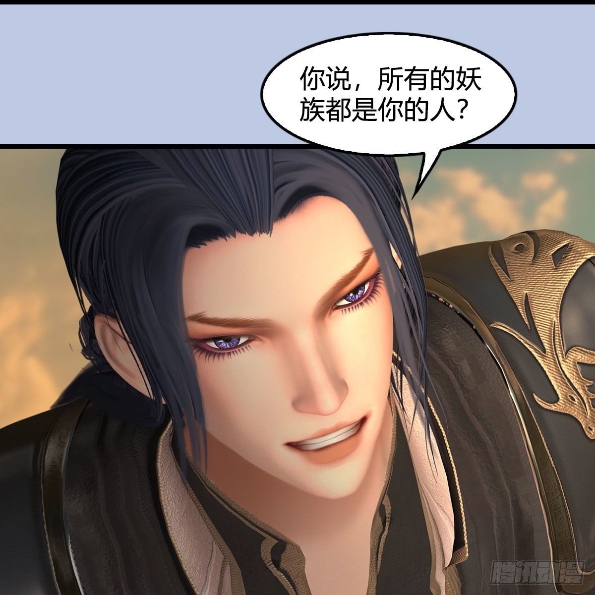堕玄师韩漫全集-第575话：血脉压制无删减无遮挡章节图片 