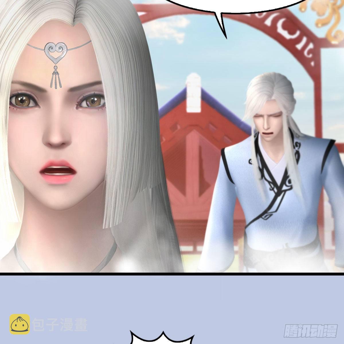 堕玄师韩漫全集-第576话：非浅记忆恢复？无删减无遮挡章节图片 
