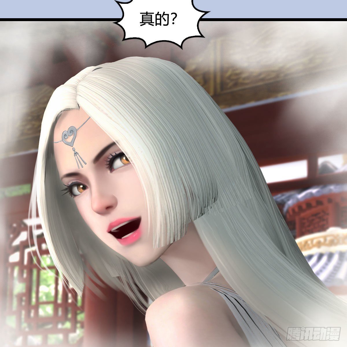 堕玄师韩漫全集-第576话：非浅记忆恢复？无删减无遮挡章节图片 