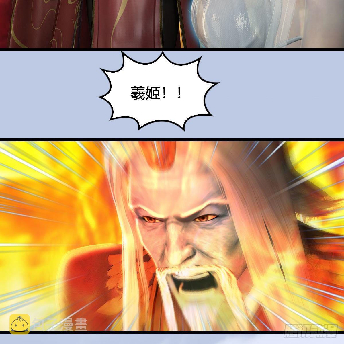 堕玄师韩漫全集-第576话：非浅记忆恢复？无删减无遮挡章节图片 
