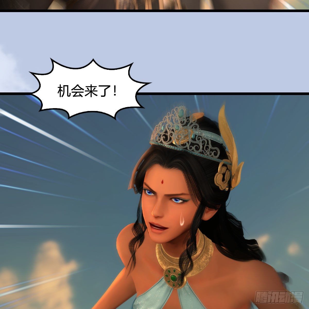 堕玄师韩漫全集-第576话：非浅记忆恢复？无删减无遮挡章节图片 