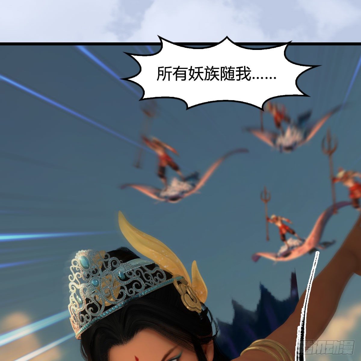 堕玄师韩漫全集-第576话：非浅记忆恢复？无删减无遮挡章节图片 