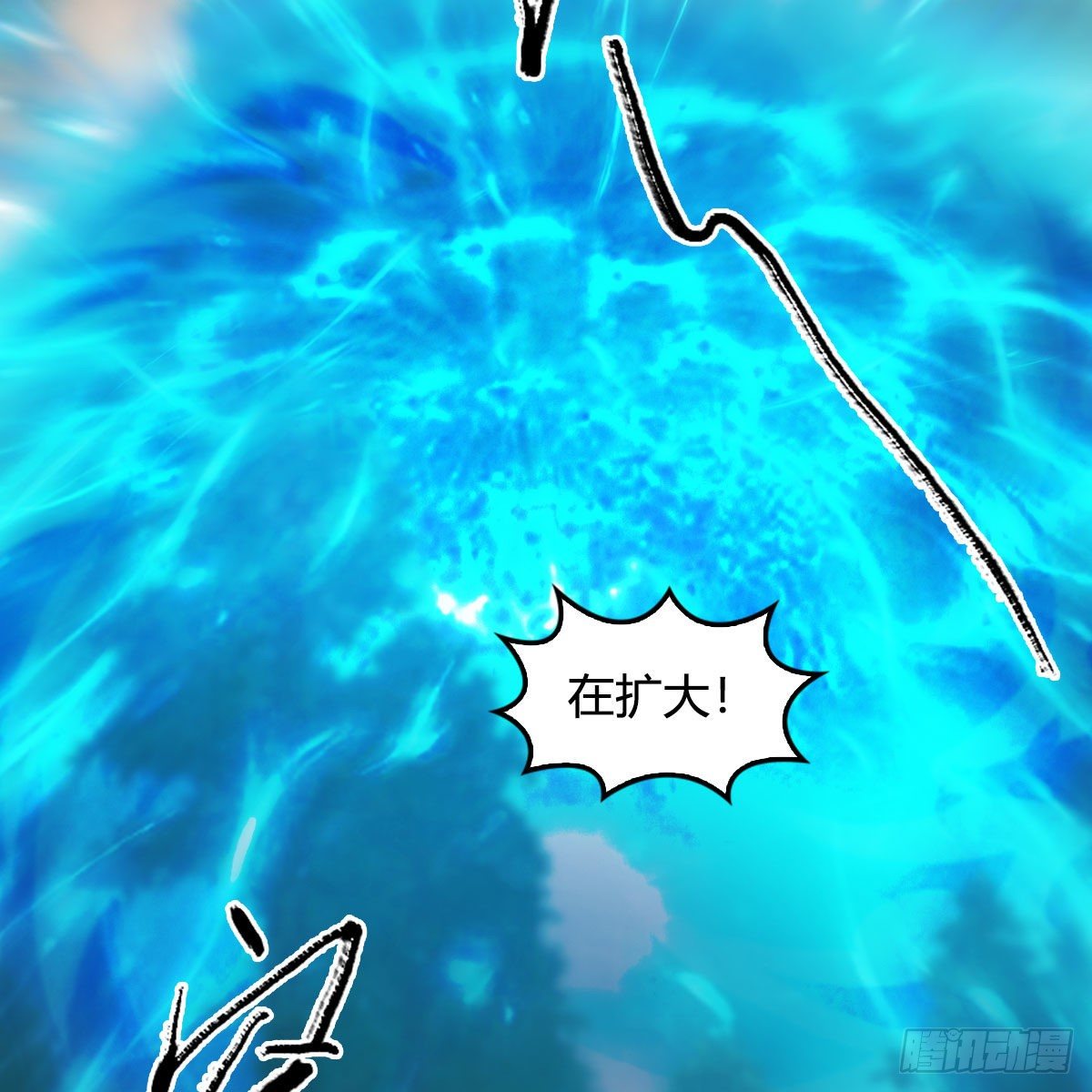堕玄师韩漫全集-第576话：非浅记忆恢复？无删减无遮挡章节图片 